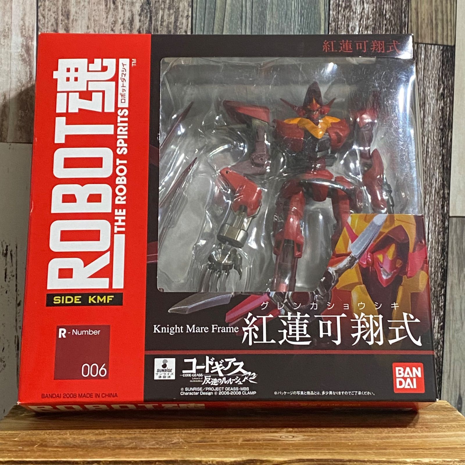 紅蓮可翔式 KMF> ROBOT魂 <SIDE 易けれ 紅蓮可翔式 KMF> ROBOT魂 <SIDE 易けれ