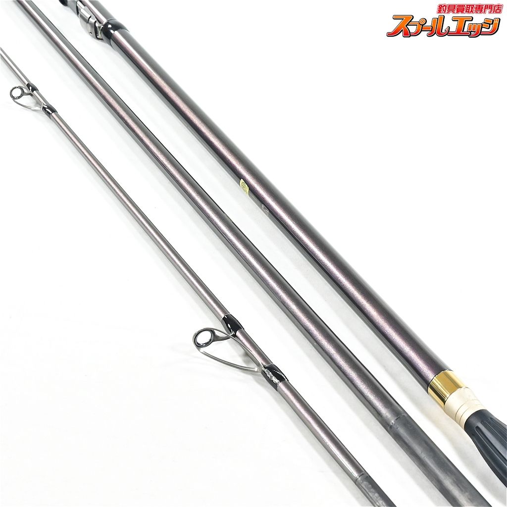 33-405 GAMAKATSU