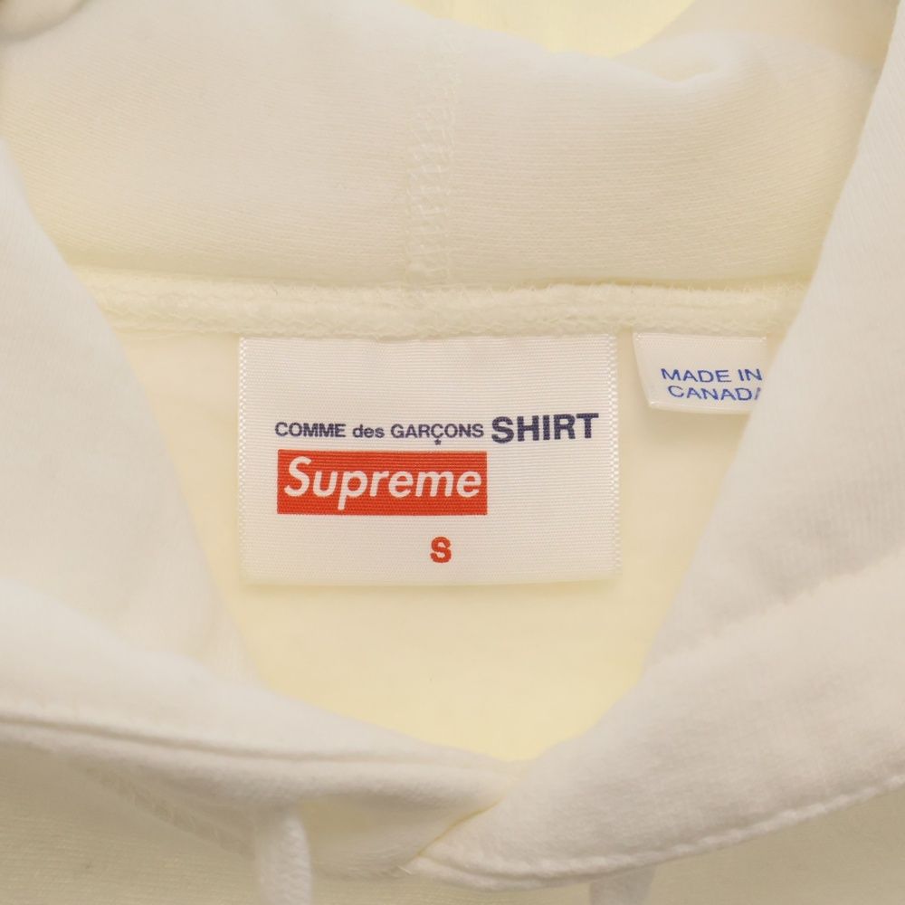 Box Logo