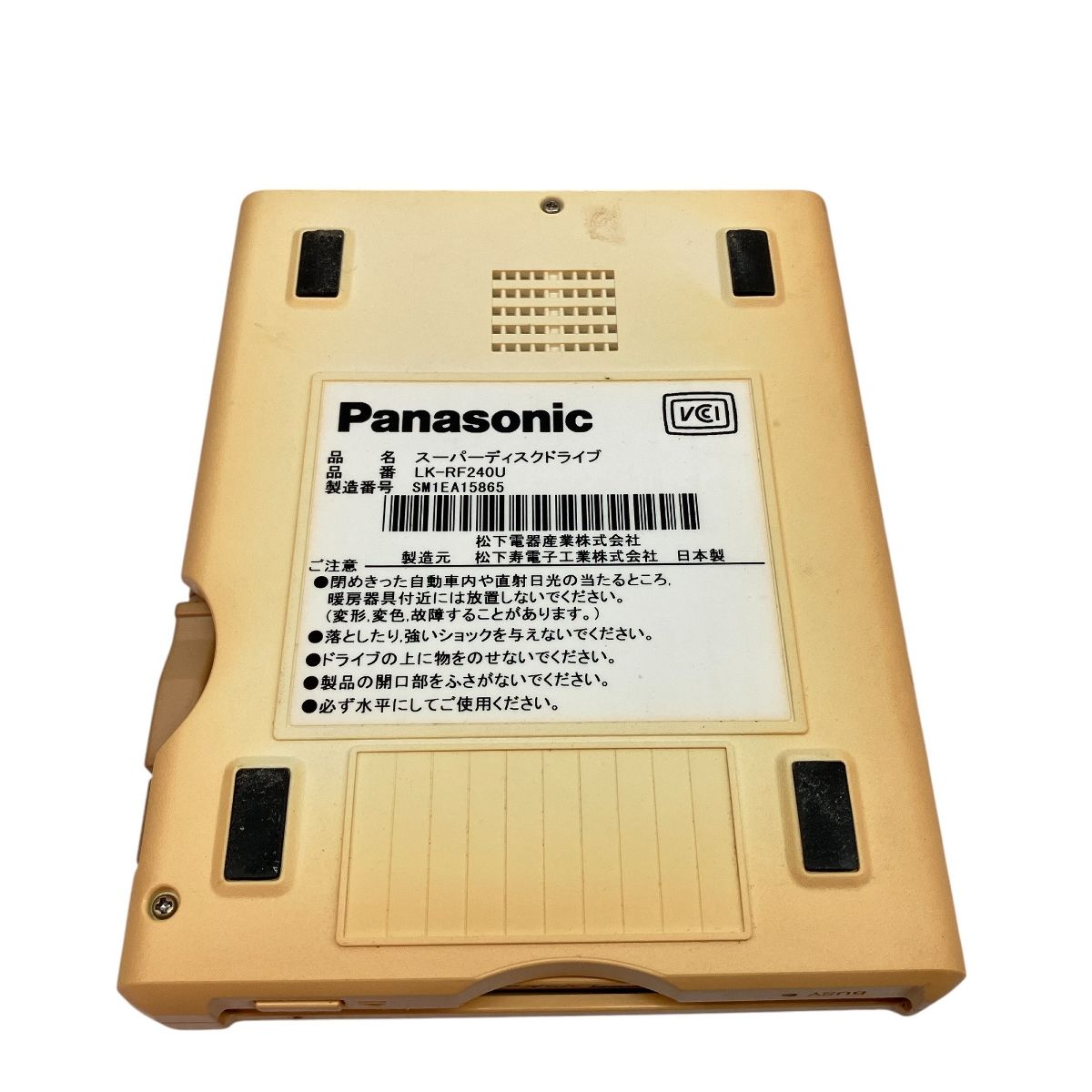 スーパーディスクドライブ LK-RF240U パナソニック 外付けFDD