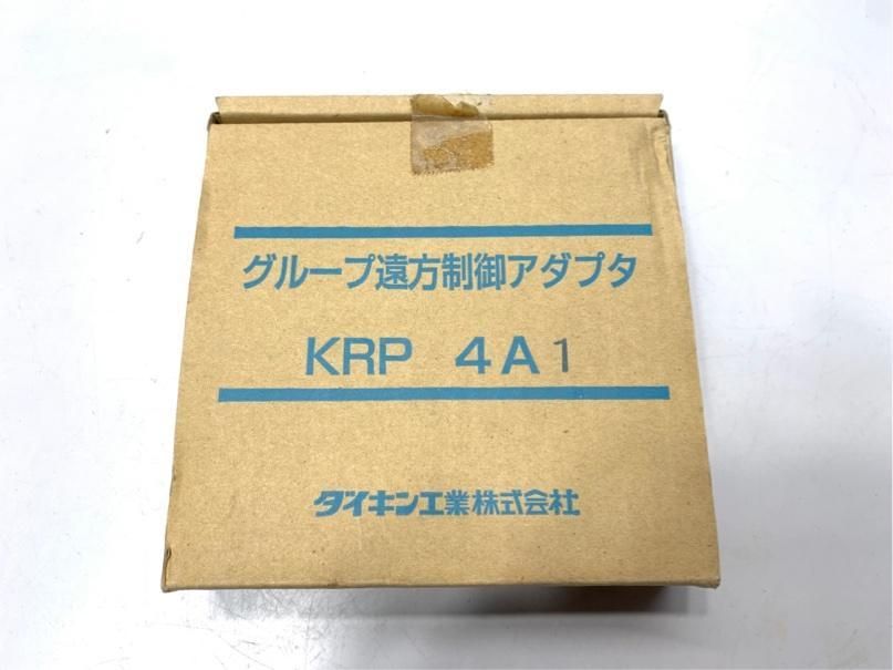 グループ遠方制御アダプター　KRP4A3　5個セット グループ遠方制御アダプター オーケー器材 KRP4A1の通販 by 電材