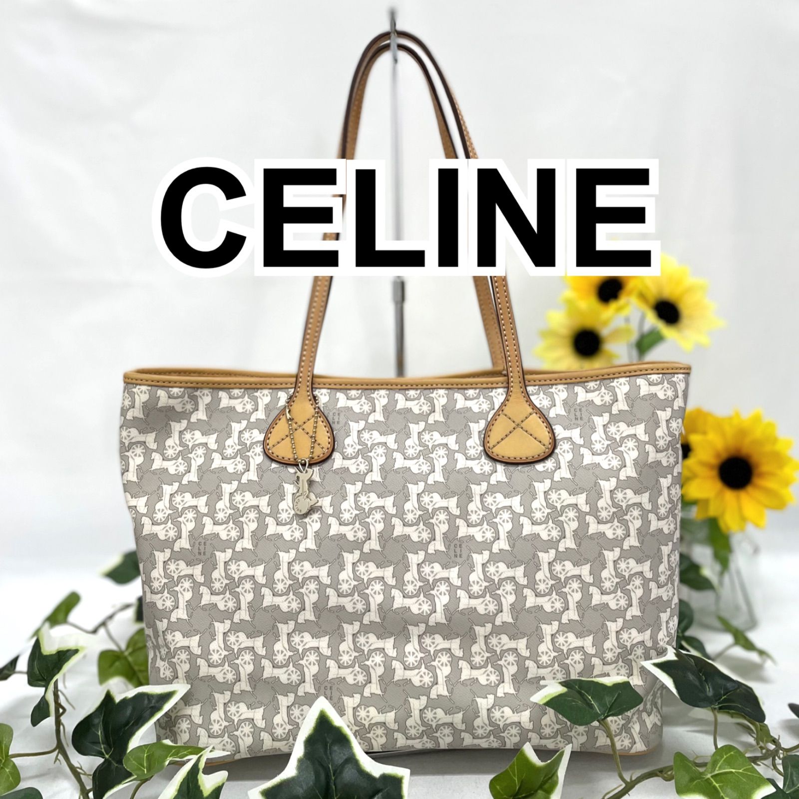 CELINE セリーヌ サルキー 馬車柄 トートバッグ ホワイト - メルカリ