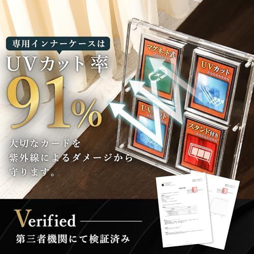 アクリル クリアローダー107枚セット 4枚用_クリア 厚さ1.8㎝の高級仕様アクリル本舗 スクリュー