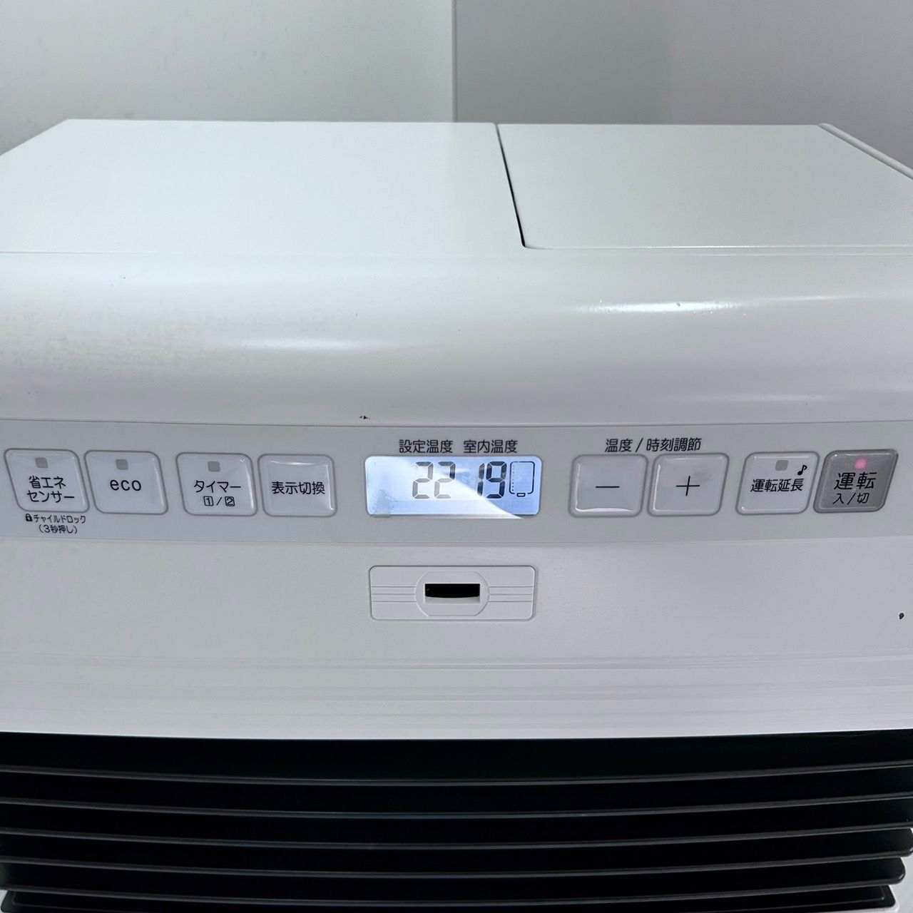DAINICHIダイニチ ブルーヒーター FW-4715SDR 石油ファンヒーター 