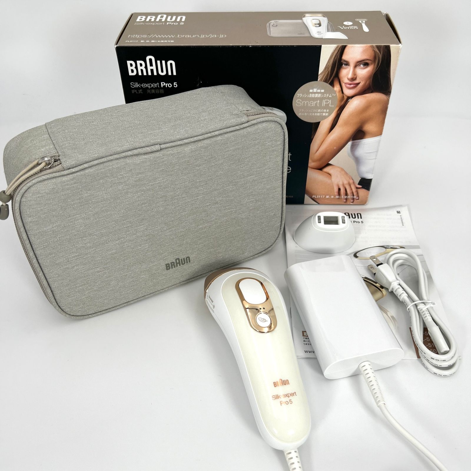 【美品】ブラウン シルクエキスパート Pro5 PL-5117 脱毛器 プロ BRAUN 本体