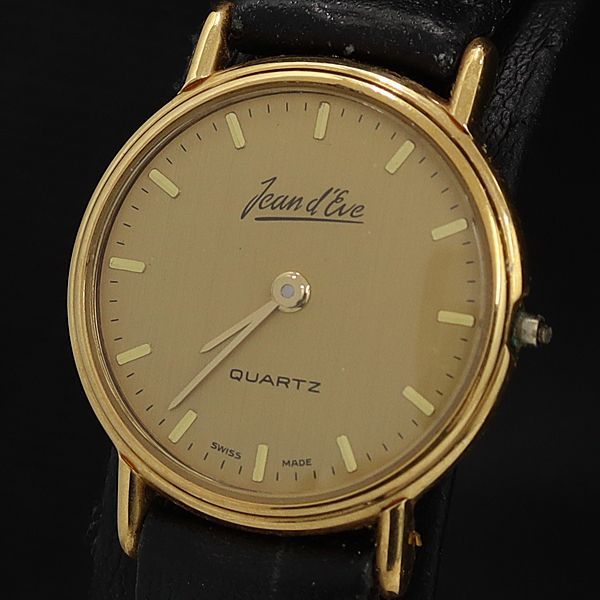 JAPAN TECHNLOGY シンギュラー テンジン 4L ショルダーバッグ - サミットクリエイティブ SUMMIT