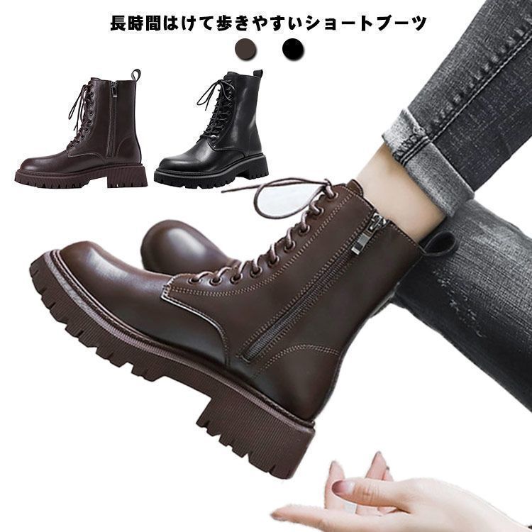 日本未発売 サロモン レディース用ブーツ サイズEU38 23.5㎝ プロ