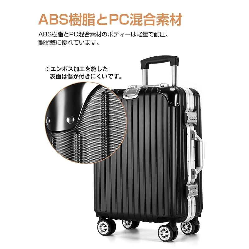 VARNIC] スーツケース キャリーバッグ キャリーケース 機内持込 超軽量