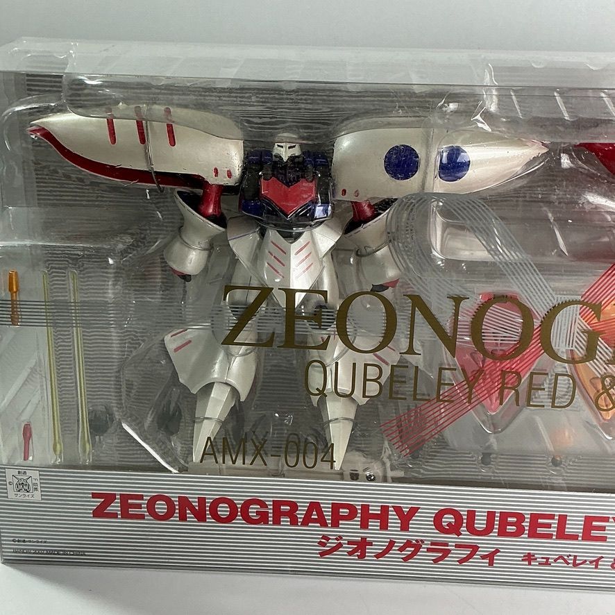 機動戦士Ζガンダム ジオノグラフィ キュベレイ＆キュベレイMk-Ⅱ ZEONOGRAPHY QUBELEY RED&WHITE EX AMX-004  AMX-004-3 フィギュア レッド ホワイト ハマーン プルツー 未開封 - メルカリ