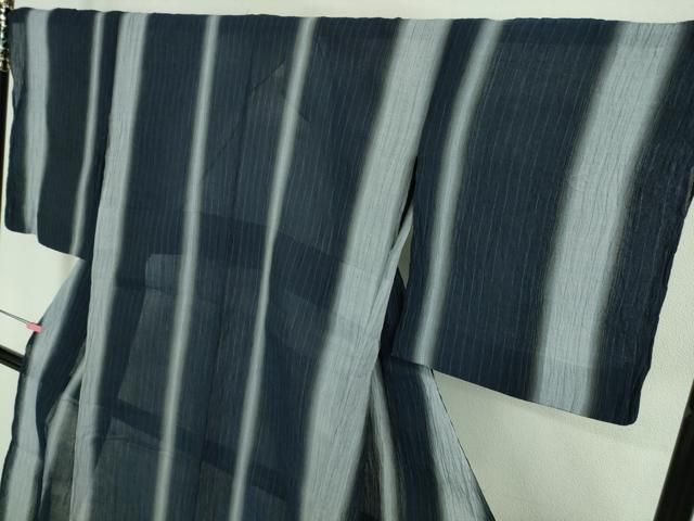 証紙付き DZAA8357kh5