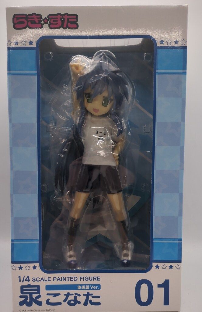 未開封 FREEing らき☆すた 泉こなた 体操服Ver. 1/4 フィギュア
