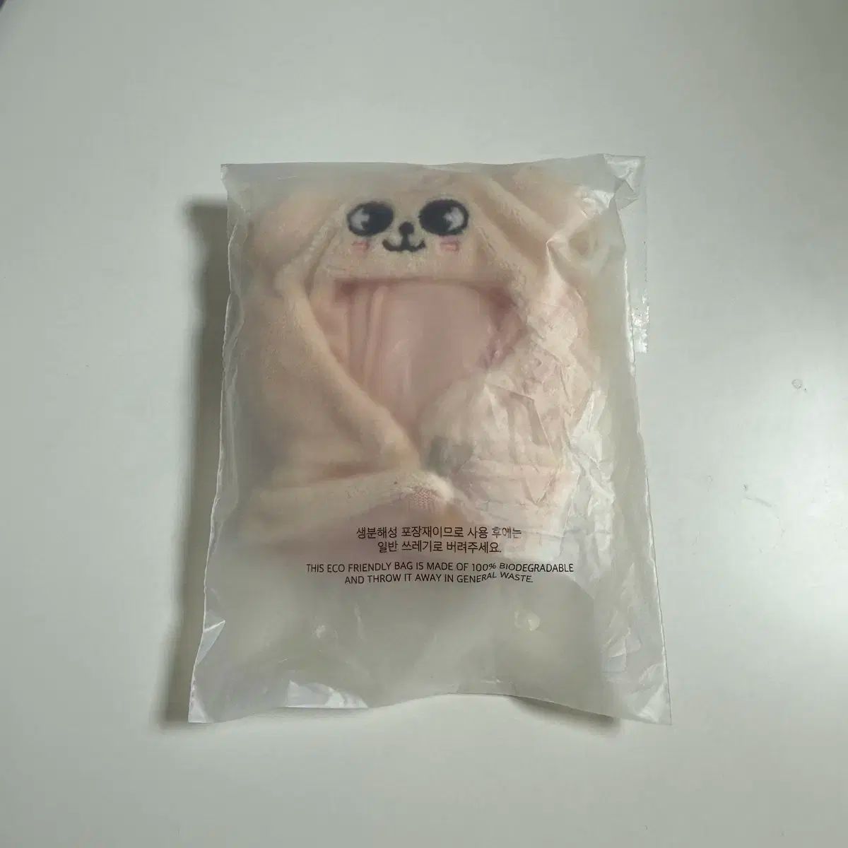 【新品未開封】SKZOO PuppyM パピーム Seungmin スンミン Stray kids SKZOO Puppym パピーム スンミン ぬいぐるみ - メルカリ