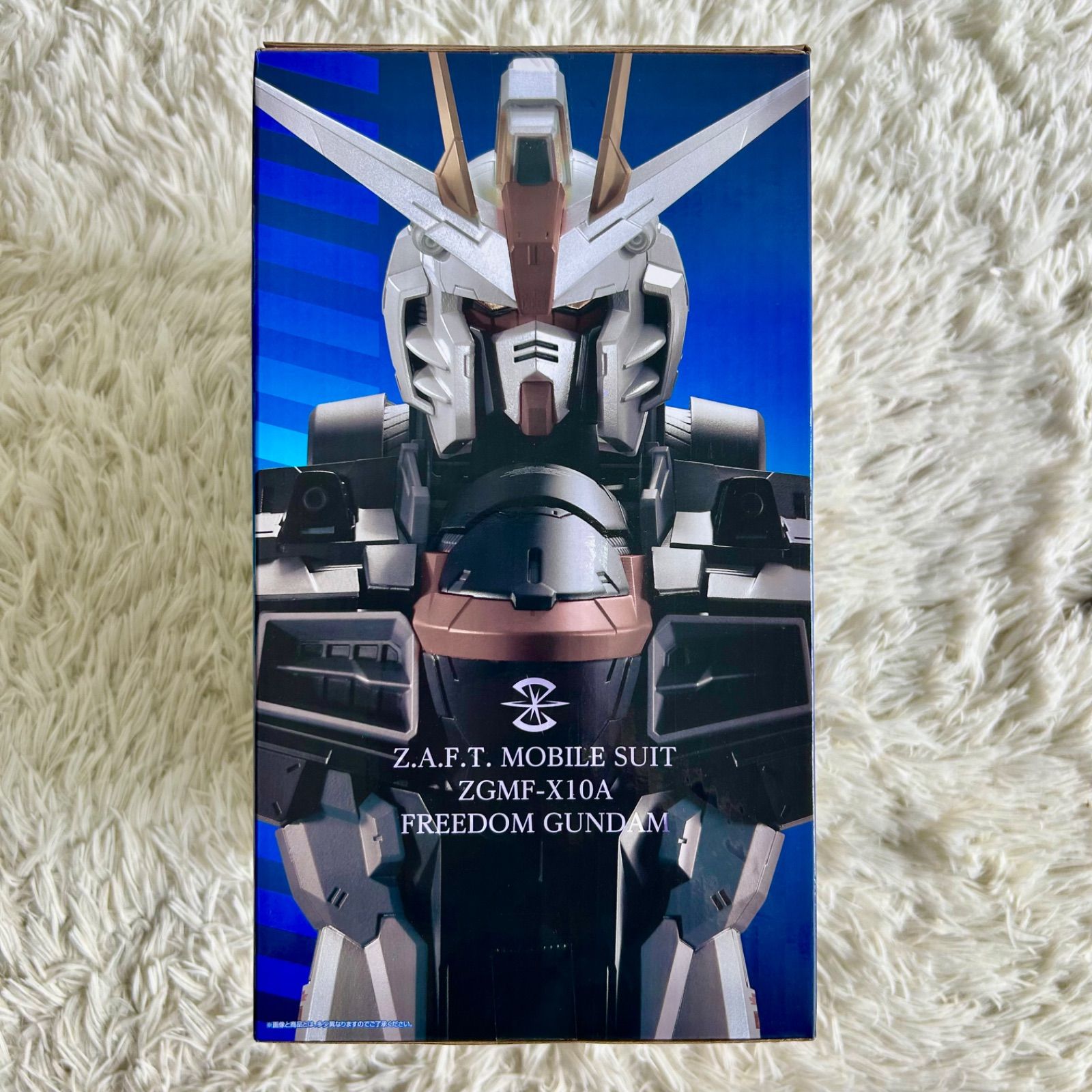 一番くじ フリーダムガンダム 機動戦士ガンダムSEED ラストワン