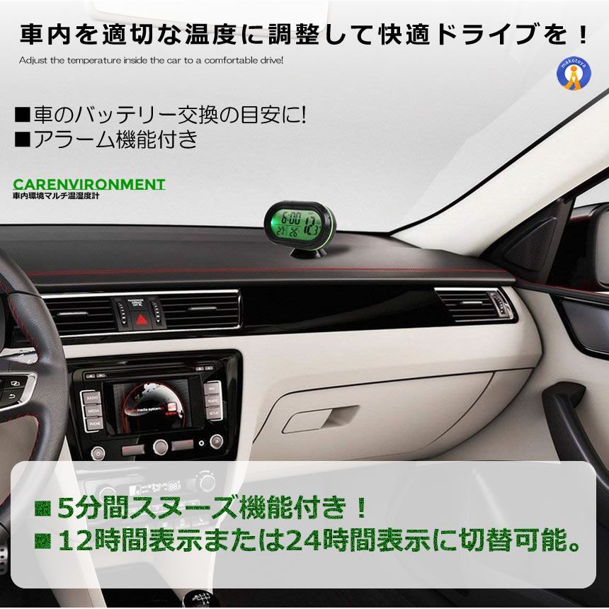 5個セット
