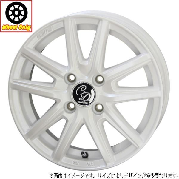 ピクシス NWGN 14インチ アルミホイール 4穴100 | 共豊 カワイイデコル 