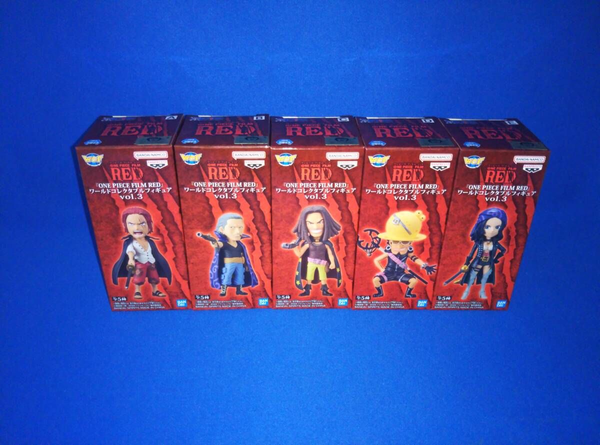 未開封品 [全5種セット]バンプレスト 『ONE PIECE FILM RED