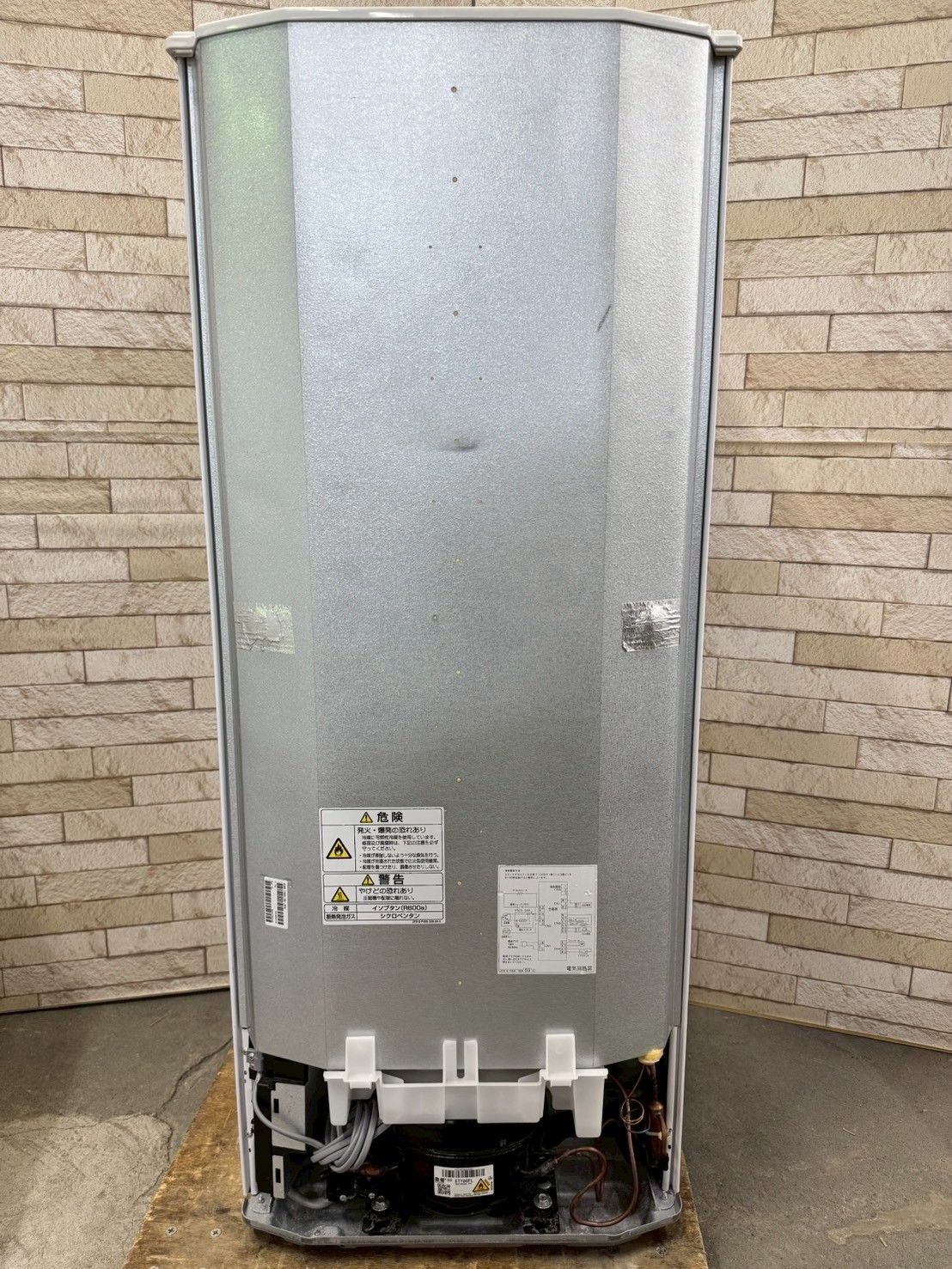 大阪送料無料☆3か月保障付き☆冷蔵庫☆アクア☆2ドア