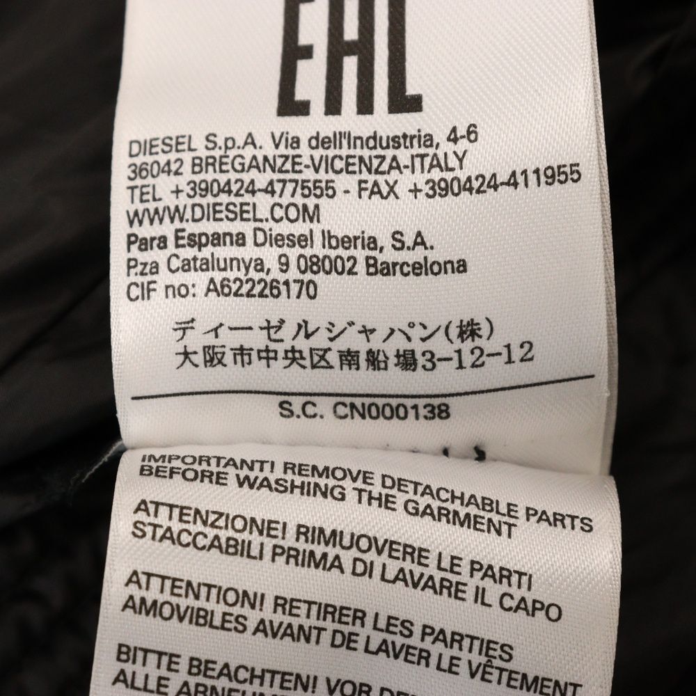 DIESEL / リバーシブルファーコート DIESEL (ディーゼル) リバーシブル ジップアップ フェイクファー