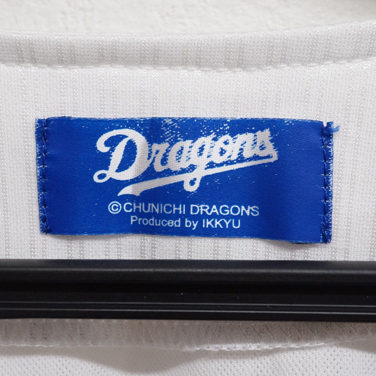 【極美品】中日ドラゴンズ　ユニフォーム　ミズノ　ドアラ　刺繍　1994 O MIZUNO (ミズノ) 応援グッズ Mサイズ ブルー 1994 ドアラ 中日