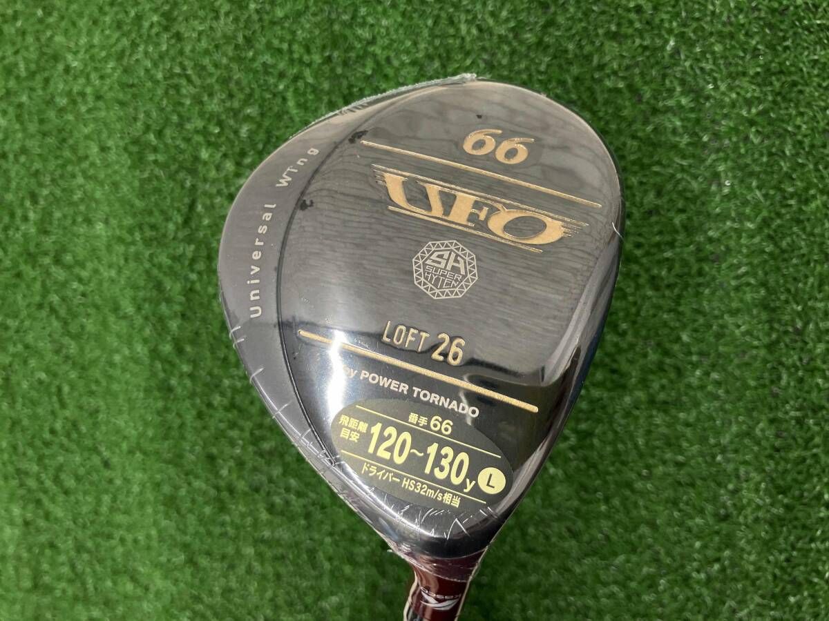 ユーティリティ Kasco UFO 66 POWER TORNADO Falcon FLEXL ロフト26 男性右利き キャスコ