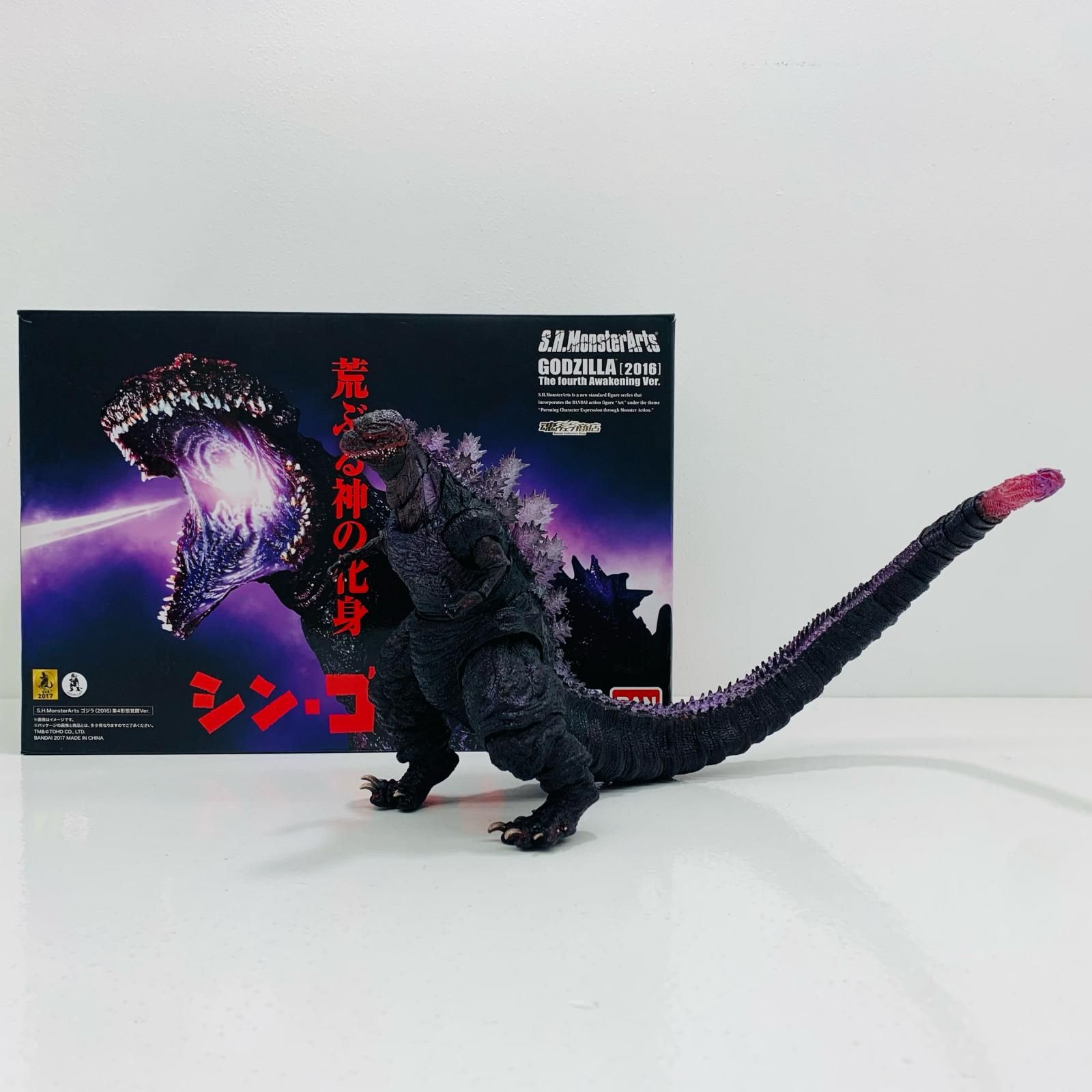 中古 フィギュア ゴジラ ゴジラ 2016 第4形態覚醒 ver. S.H. 