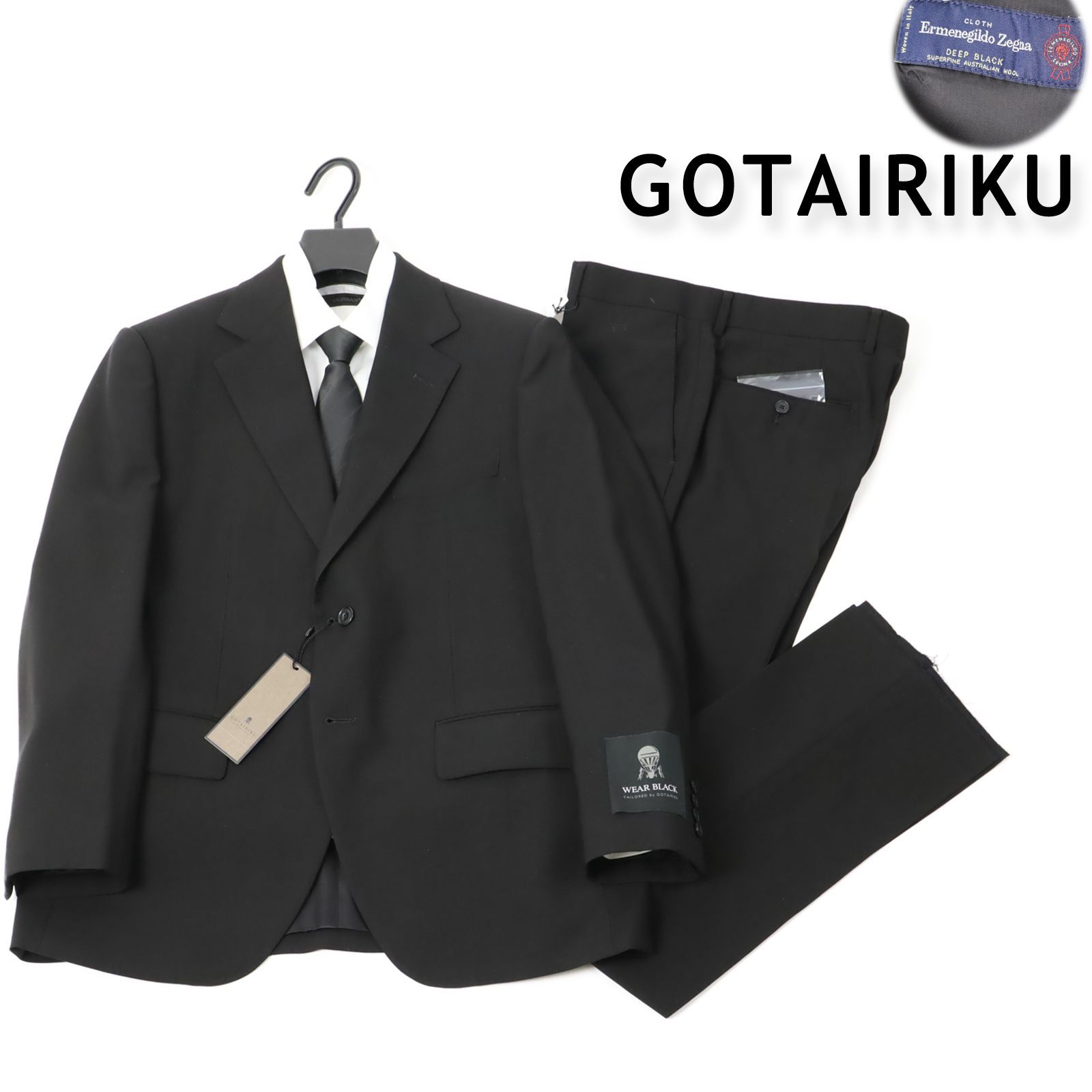 ◆16.5万円 gotairiku 五大陸 ×エルメネジルド ゼニア 礼服 ブラックスーツ フォーマル 冠婚葬祭 スーツ 日本製 AB4 -192