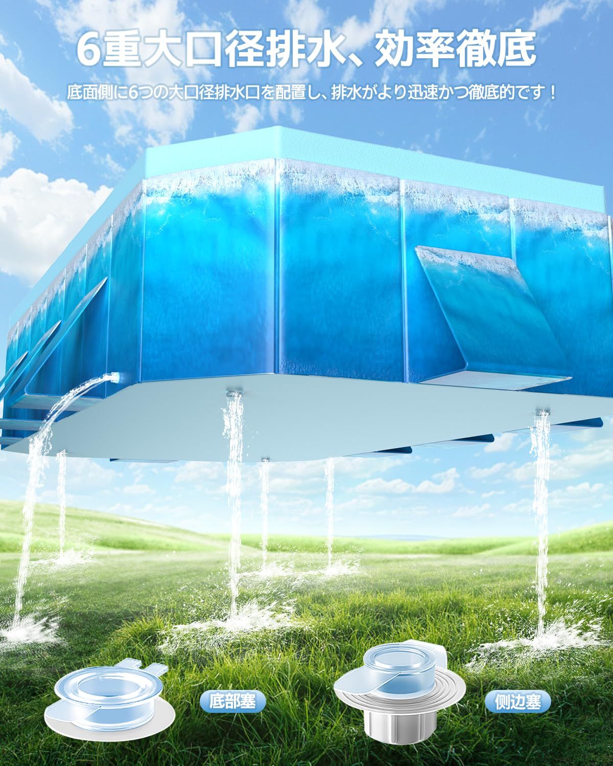 2025最新改良 工場直売