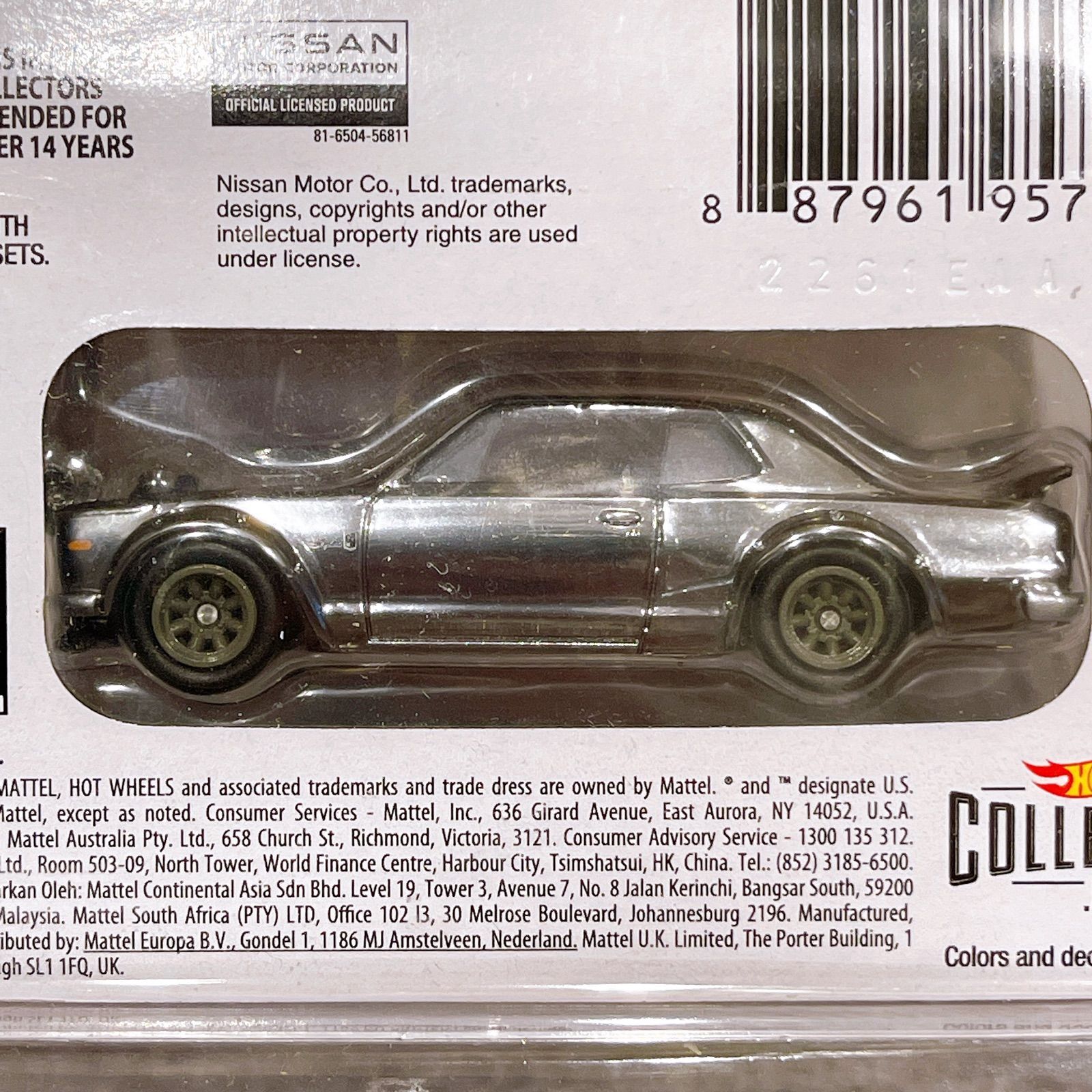 ホットウィール RLC HotWheels スカイライン GTR 1972 レア