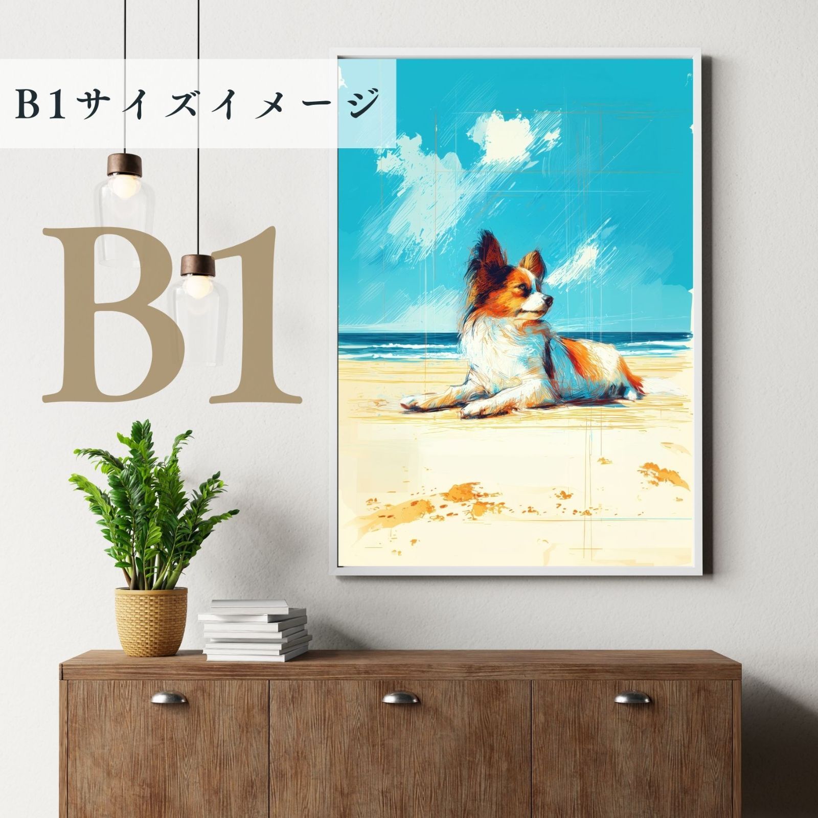 犬の絵