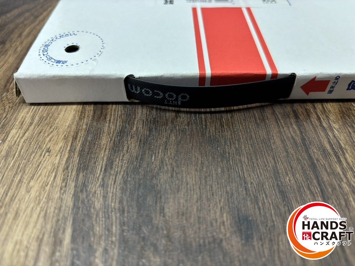 ND13R エヌディータイ