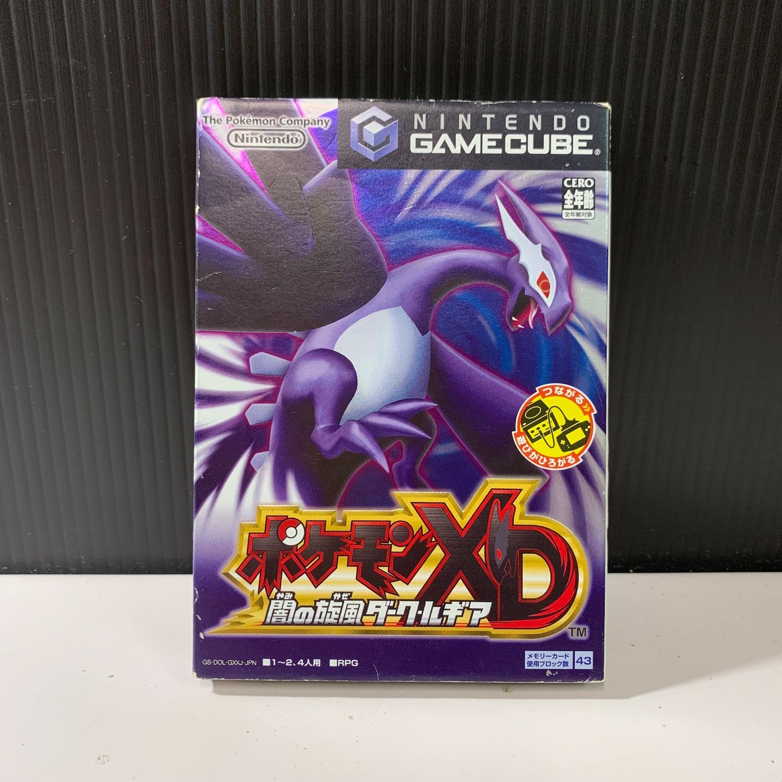 むつ26-070501】ポケモンXD ダークルギア 闇の旋風ダークルギア - メルカリ