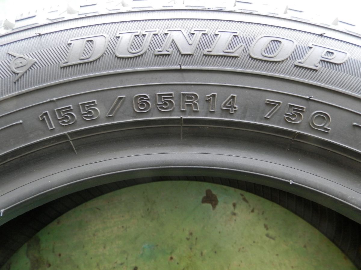 155|65R14 ダンロップ WinterMAXX02 スタッドレスタイヤ 4本SET 2025年製 冬タイヤ USTAUSTRALIA_COM_AU