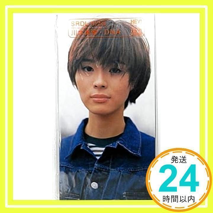 レア】川本真琴 風流銀河girls2 ツアー 自主制作CD レア】川本真琴