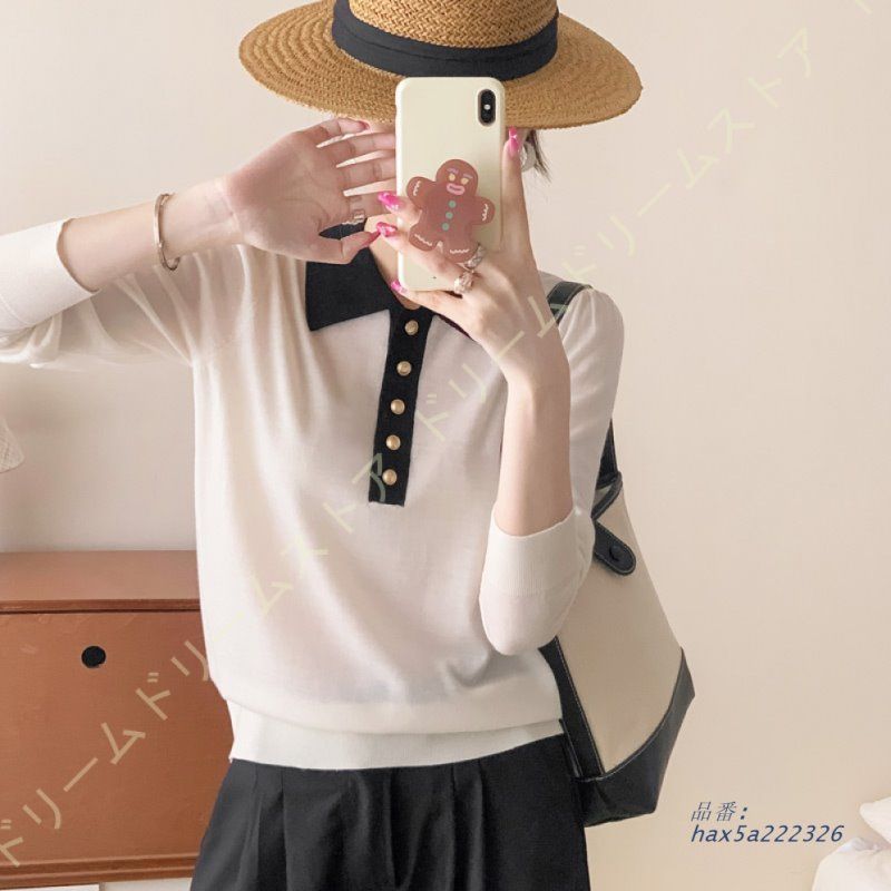 カットソー ニットソー