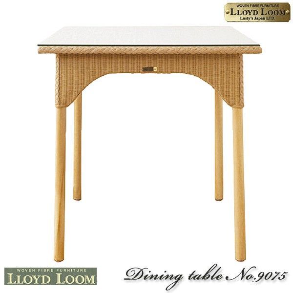 ロイドルーム サイドテーブル No.7118 LLOYD LOOM 枝編み細工 英国