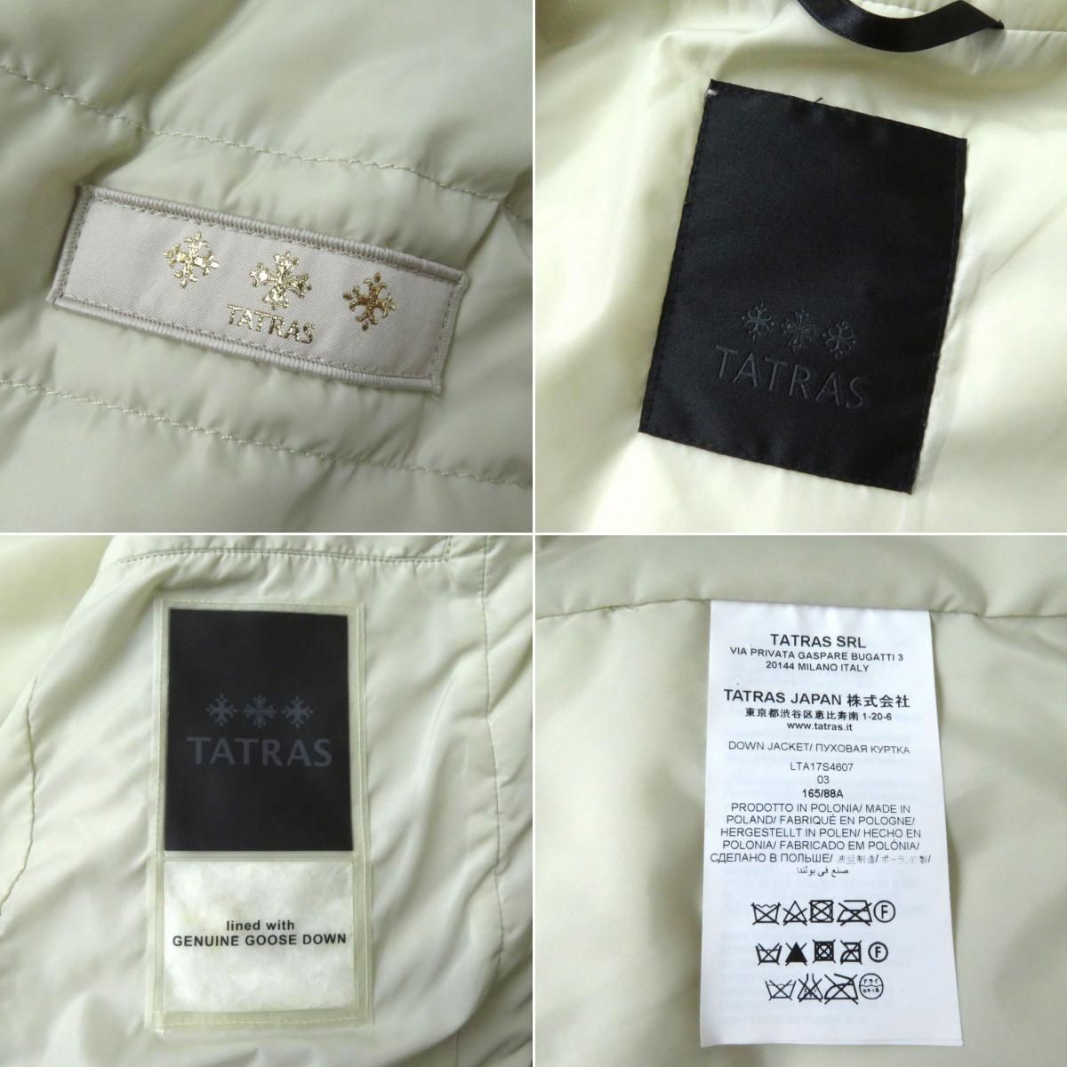 良品☆正規品 TATRAS タトラス 17SS LTA17S4607 ワッペン・ロゴボタン付 ノーカラー ZIP UP ダウンジャケット レディース  アイボリー 03 h05-st30220-601 - メルカリ