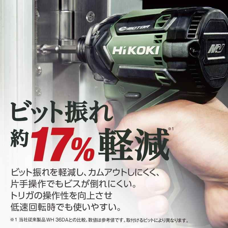 蓄電池 充電器
