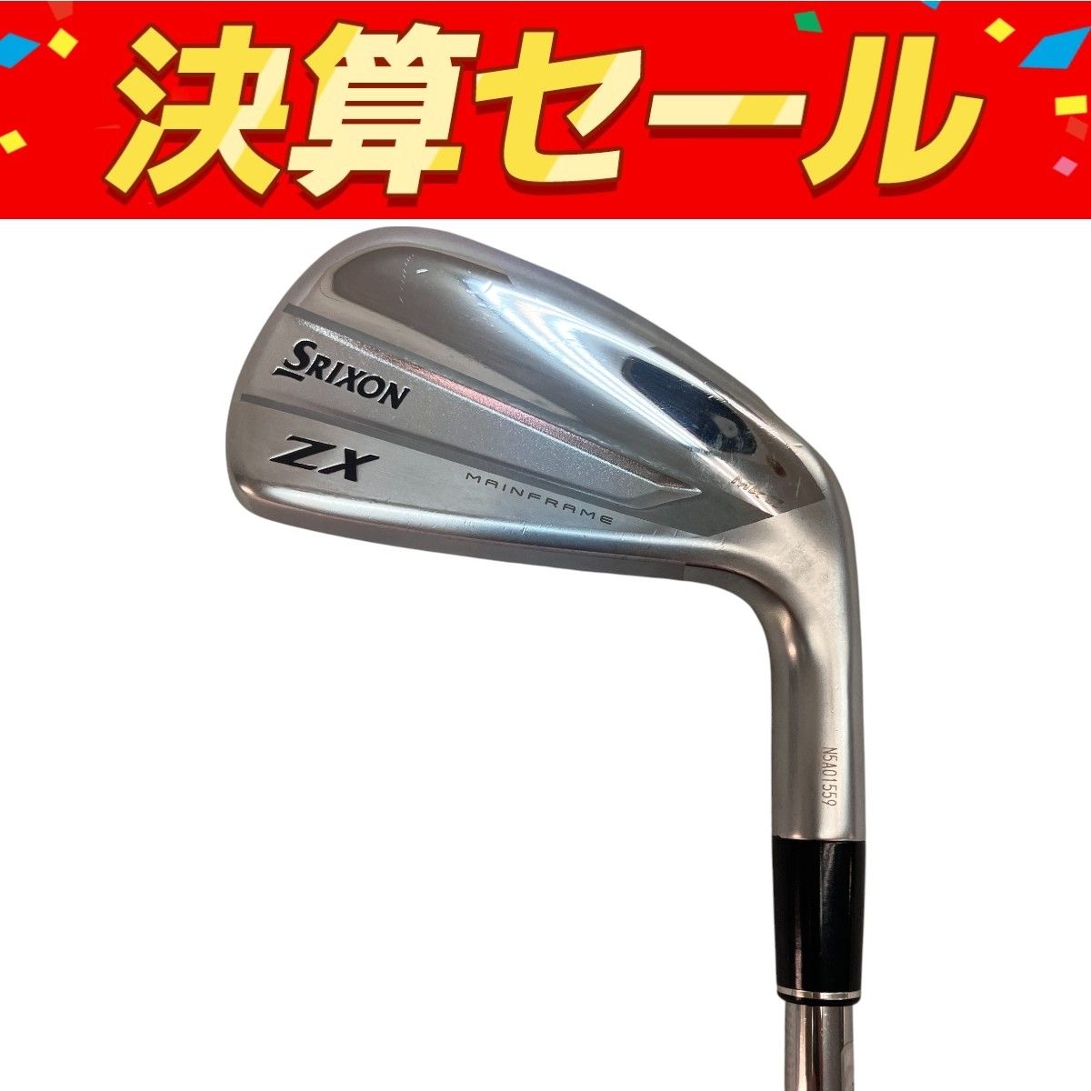【限定価格セール！】 ZX SRIXON ユーティリティ S200 105 Gold Dynamic 23 U4 クラブ