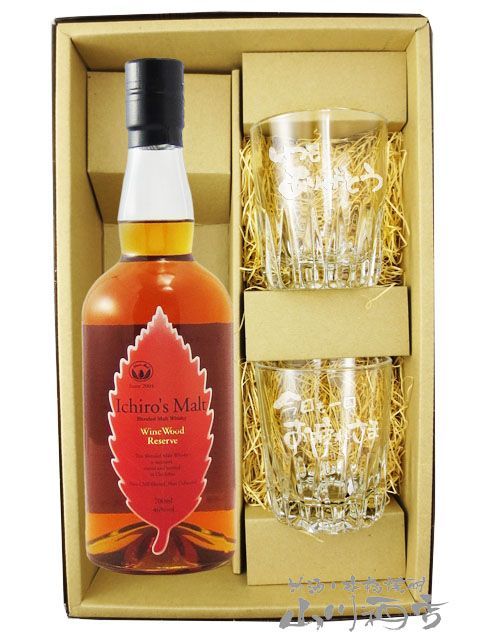 イチローズモルト ワイン ウッド リザーブ 46度 700ml + イチローズモルト ワイン ウッド リザーブ 46度 700ml +