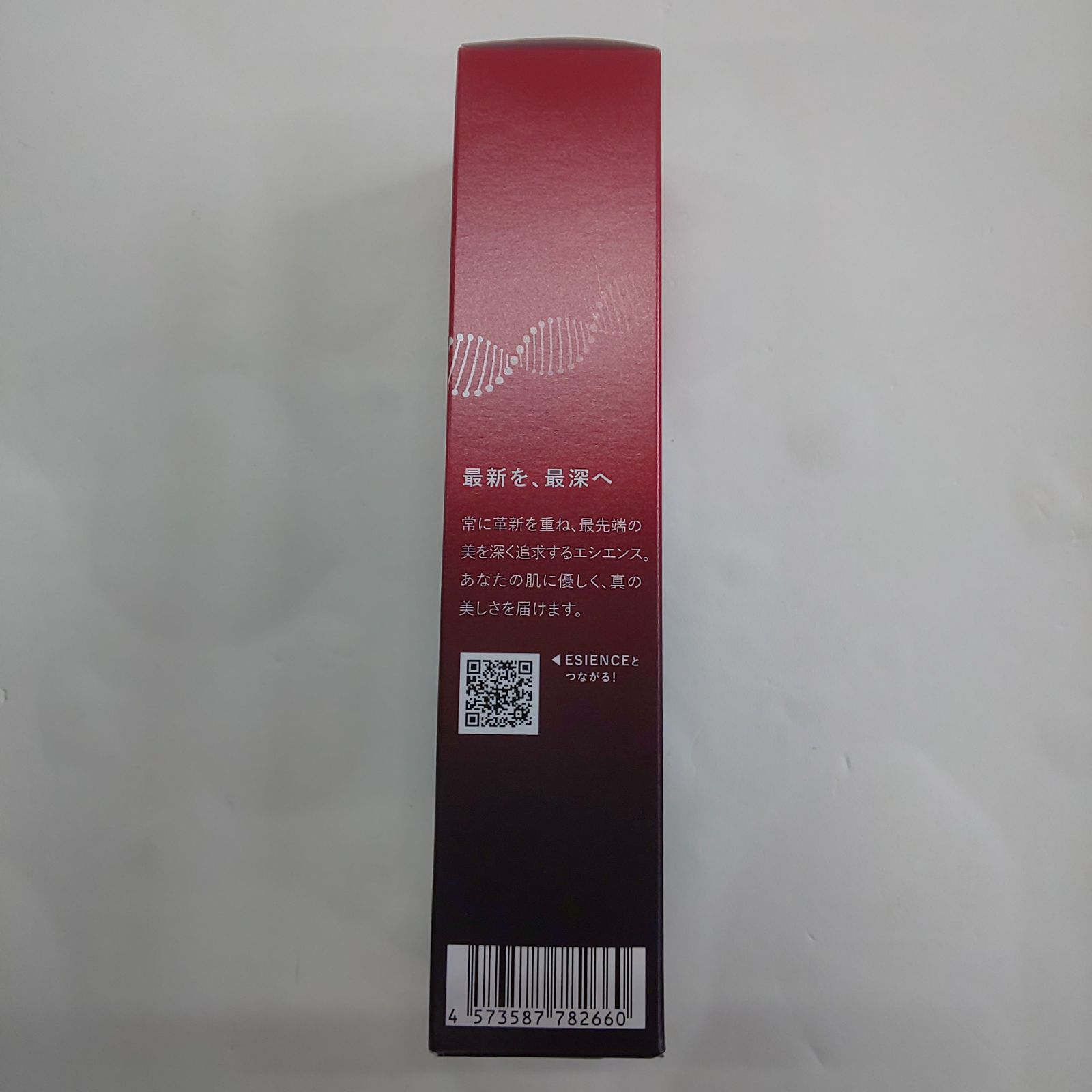 薬用ナノシープセラム ナノシープ導入美容液A5 4本セット