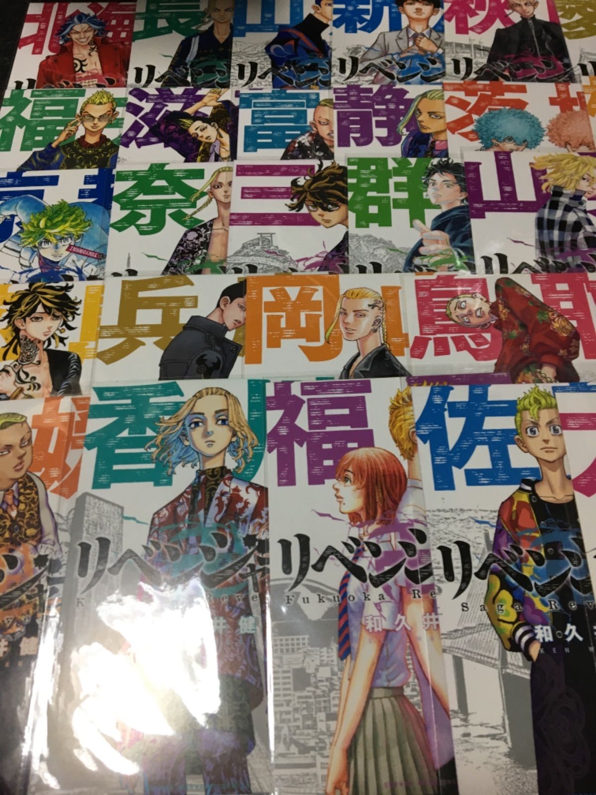 大本丸博 祝装 クリアカード クリカ 箔押し 京極正宗 刀剣乱舞 刀剣乱舞 とうらぶ 京極正宗 祝装箔押しクリアカード 大本丸博 千代