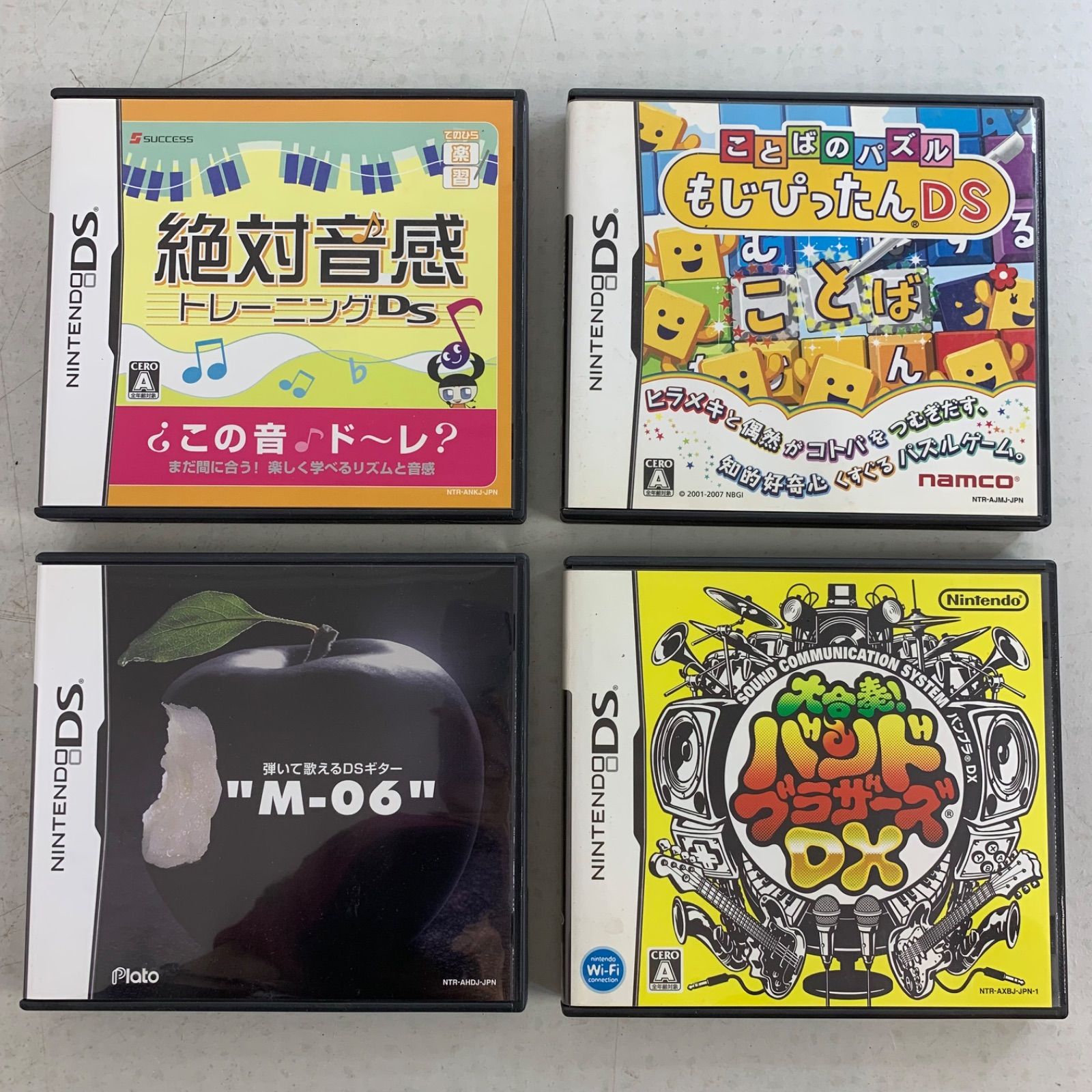 本体 アダプター付き