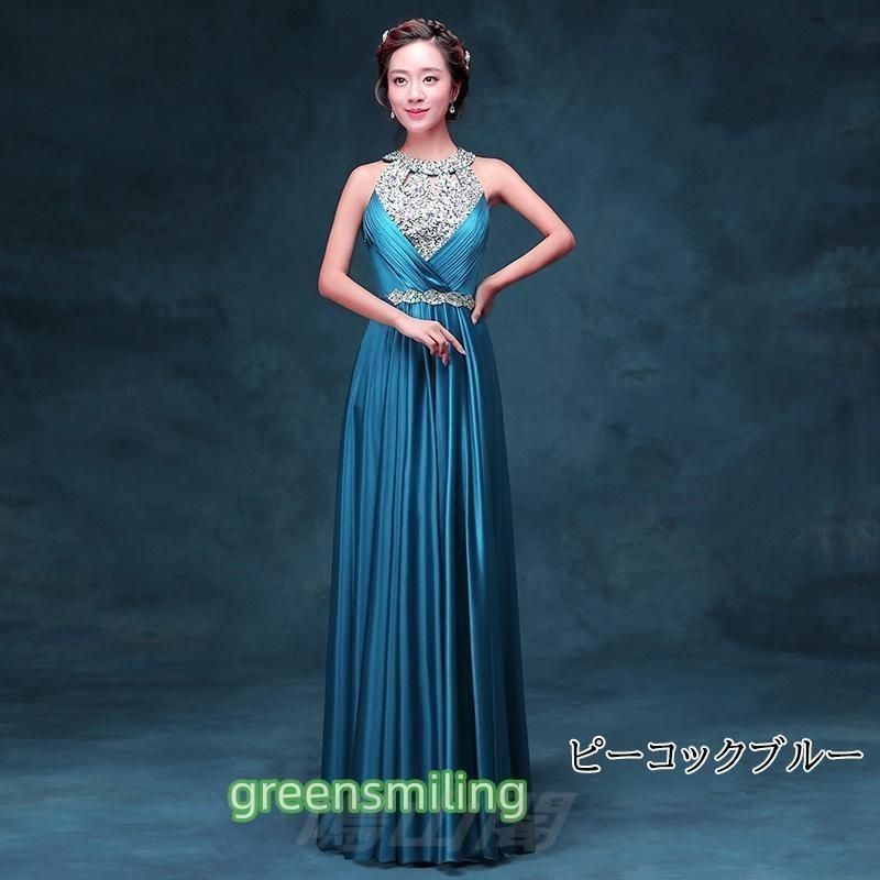 ワインレWP数量 価格926