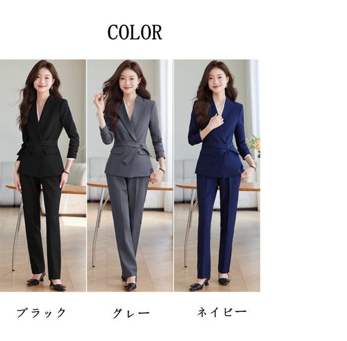 スーツ レディース パンツスーツ セレモニースーツ ママスーツ ビジネススーツ セットアップ 上下2点セット フォーマル ビジネス 通勤 仕事