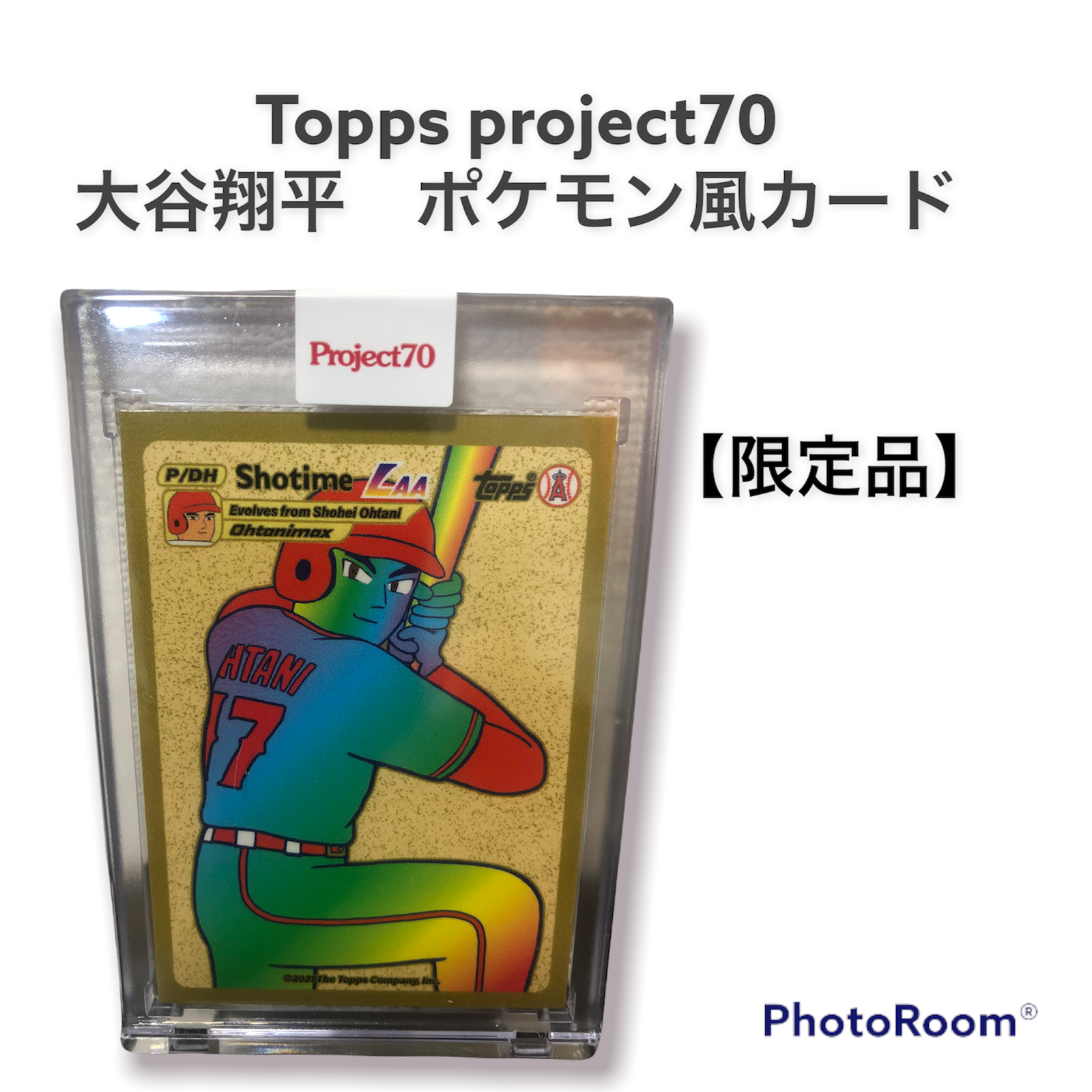 大谷翔平 Topps Project 70 #547 #Ohtani ポケモン（箱付き 大谷