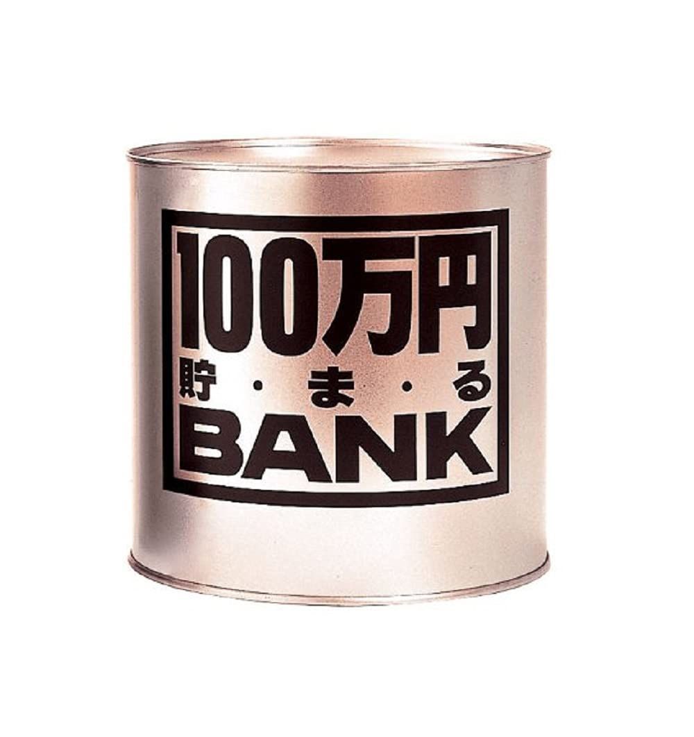 ゴールド メタルバンク100マンエン 1170C トイボックス