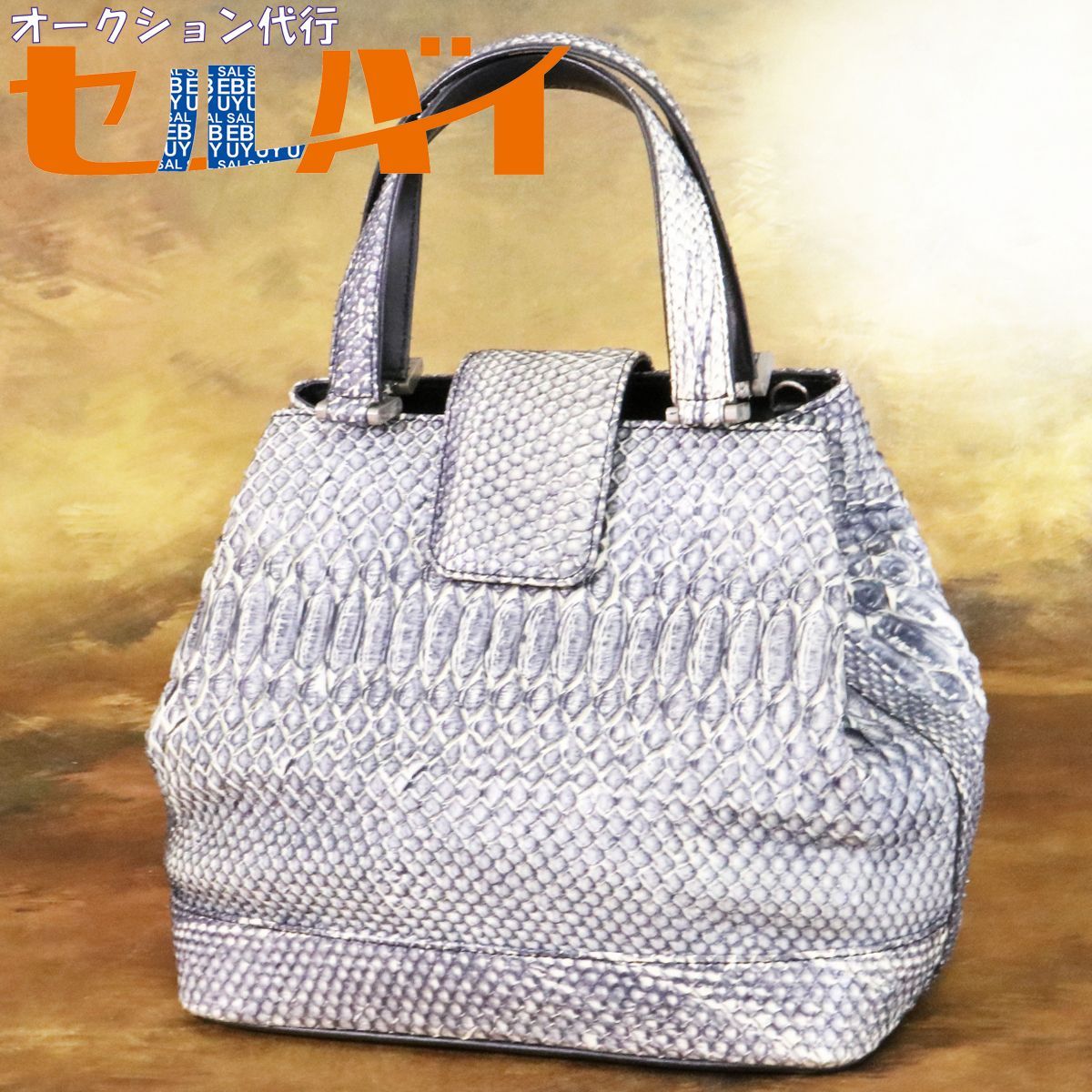 本物 極上品 ザリアーニ 最高級イタリア製マットパイソンレザーダブル 