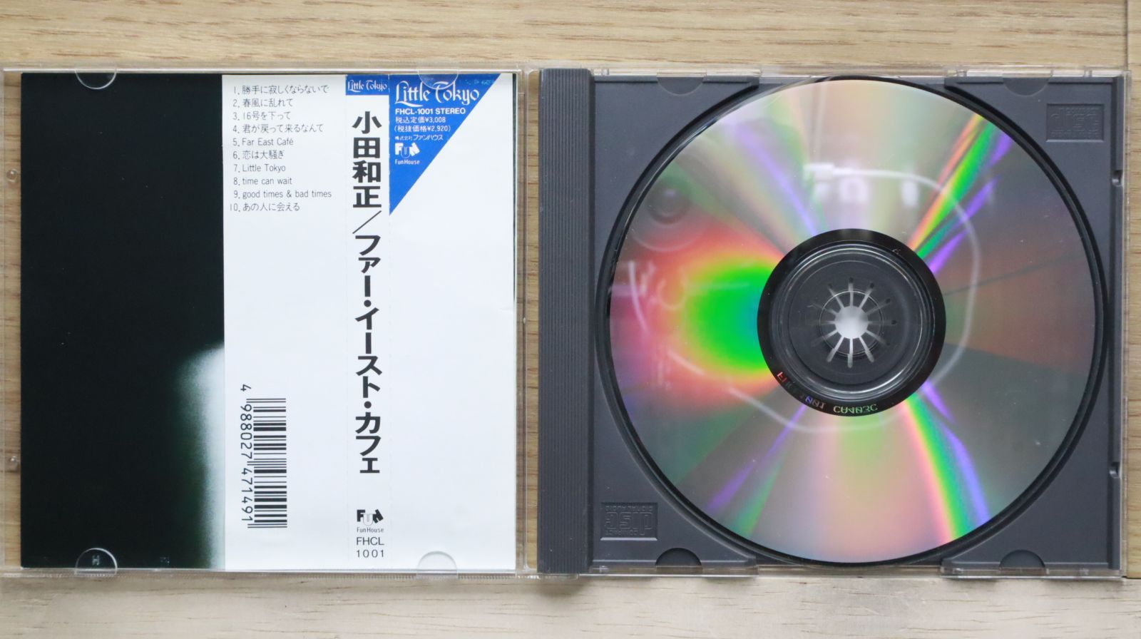 国内盤CD☆小田和正/Kazumasa Oda□ FAR EAST CAFE