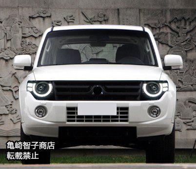 三菱パジェロ V93 V95 V87 2008-2021年型 ヘッドライト LEDヘッドライト 流れるウインカーWP人気注目1014 FFCRYSTALESIA_COM