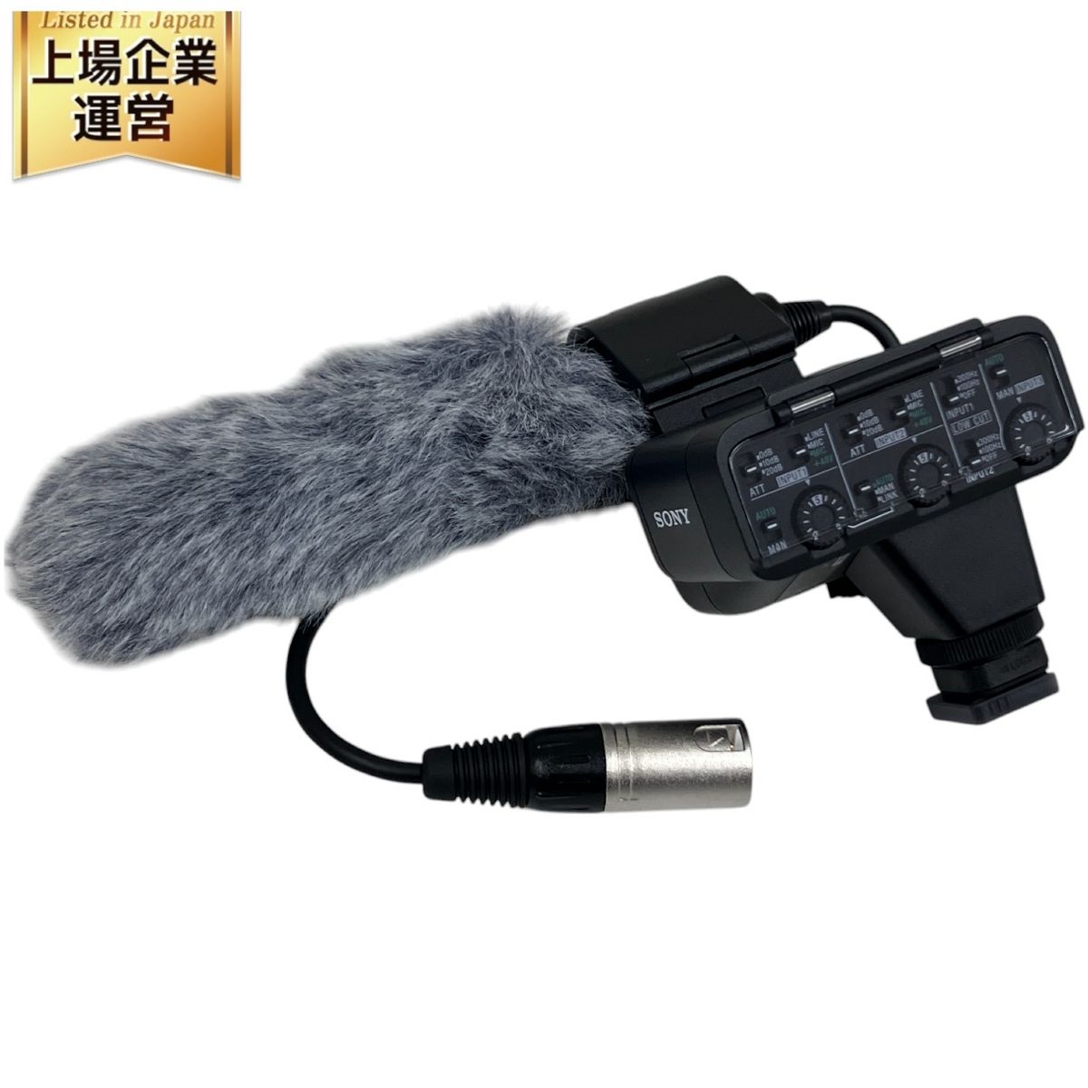 SONY XLR-K3M XLRアダプターキット 外付け マイク カメラ 周辺機器